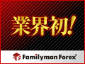 Familyman forex